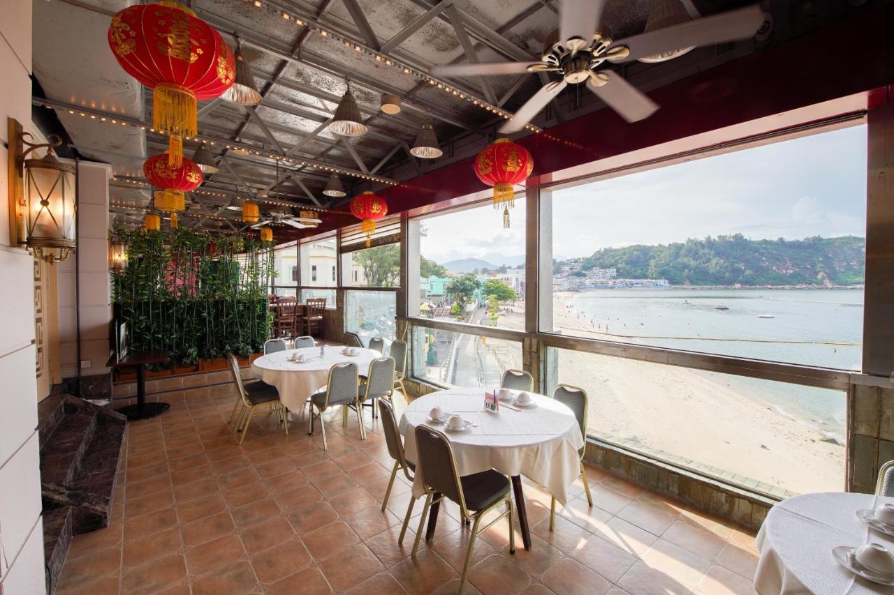 Warwick Hotel Cheung Chau Хонконг Екстериор снимка